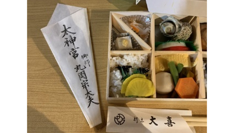 17代御師 丸山宗太夫のお話と神饌を模した食事2