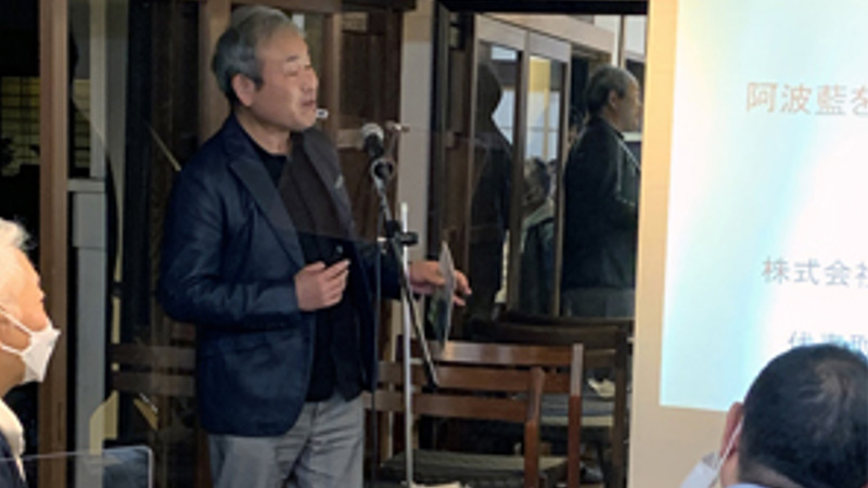 徳島大学産業院研究開発事業部門
宇都義浩教授